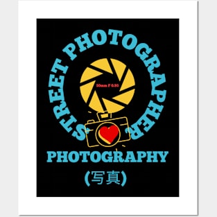 Street Photographer Love Photography Camera Gift Posters and Art